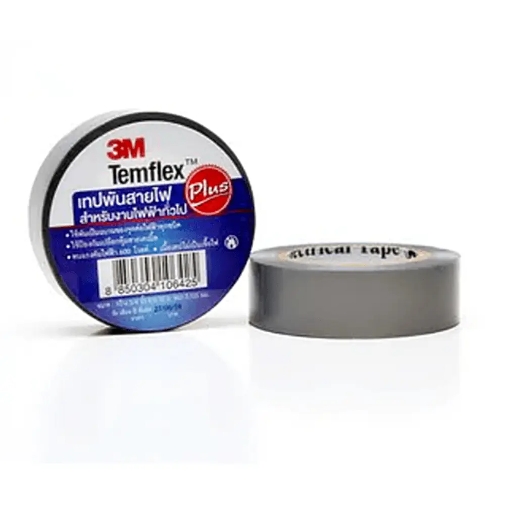 เทป3M สีเทา