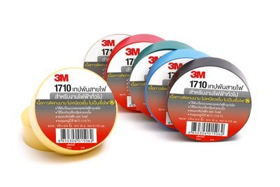 เทปพันสายไฟ 1710