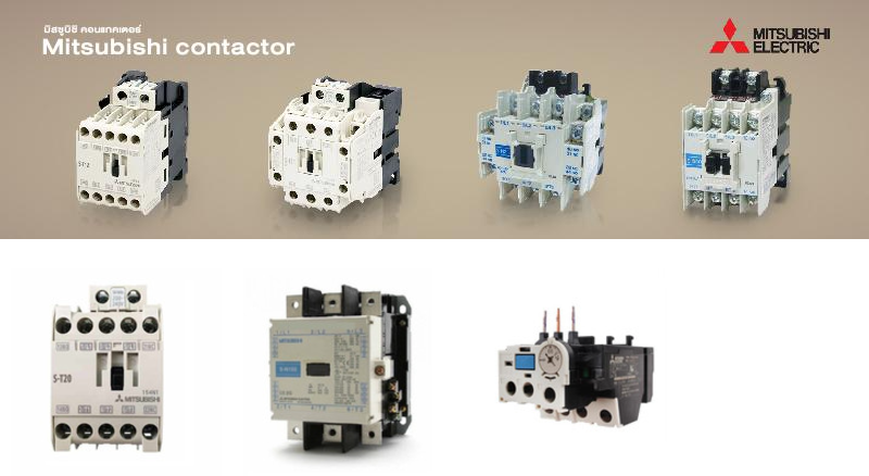 แมกเนติก Magnetic Contactor
