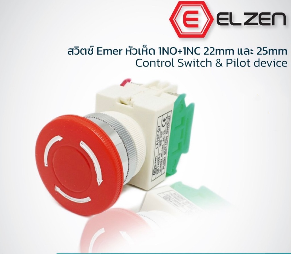 LA167-D7-11ZS 22mm elzen
