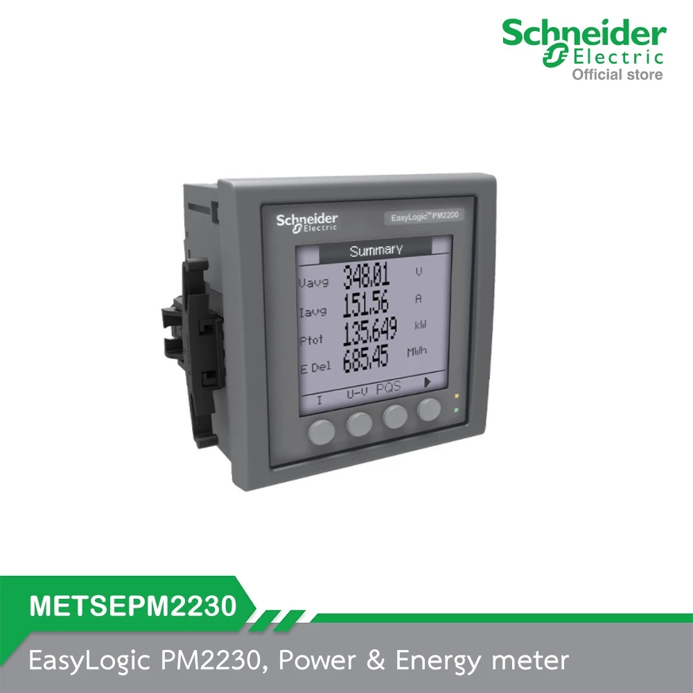 เพาเวอร์ มิเตอร์ METSEPM2230 