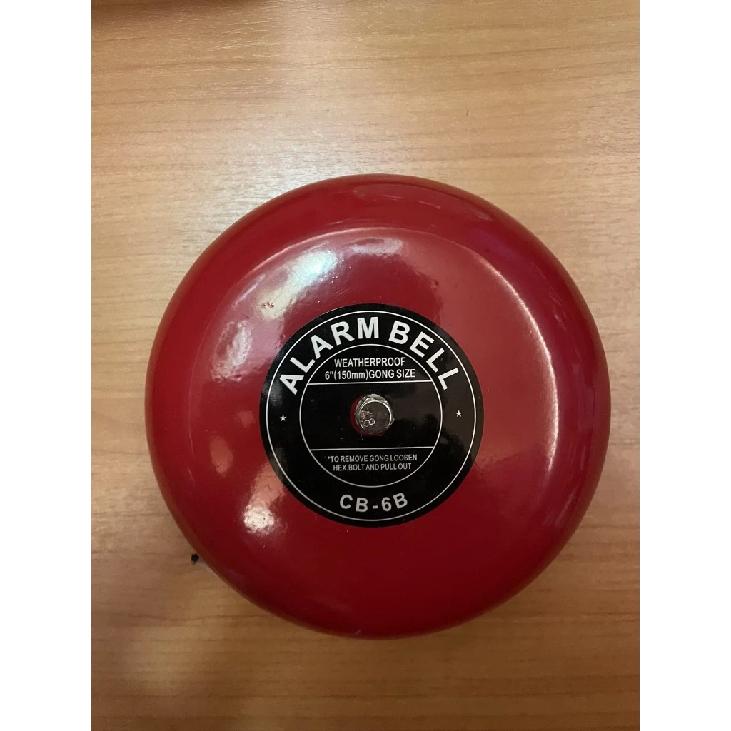 กระดิ่งแดง กระดิ่งไฟฟ้า Alarm Bell SHINOHAWA