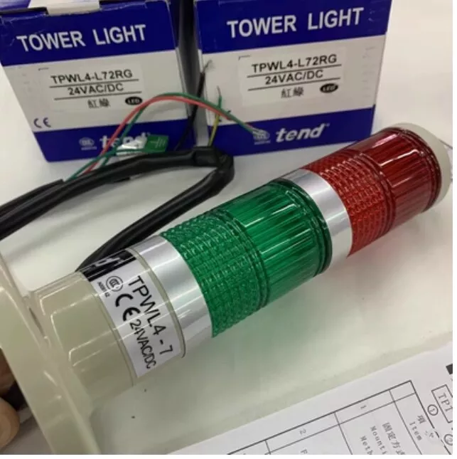 ทาวเวอร์ไลท์ 2 ขั้น DC24 v