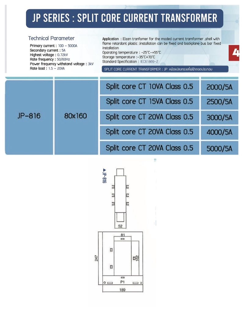ภาพประกอบสินค้า JP816 SPLIT CORE CURRENT TRANSFORMER ELZEN