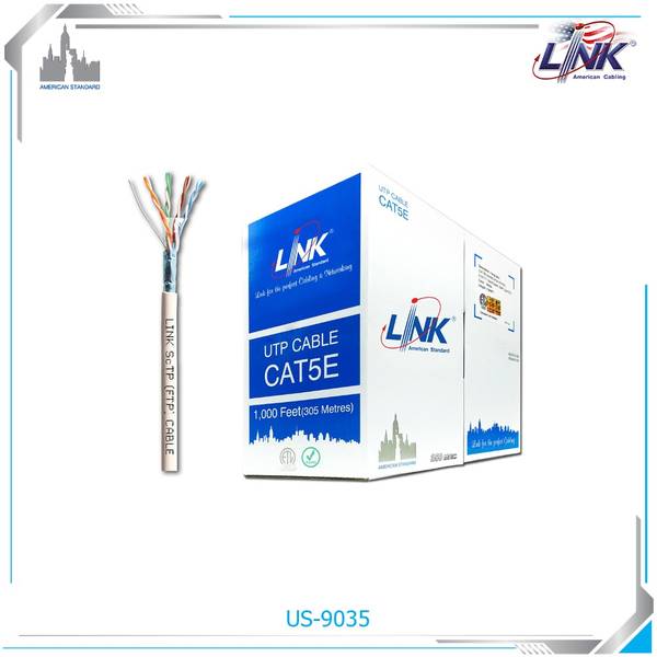สายแลน LINK US-9035 CAT 5E F/UTP Enhanced 350 MHz
